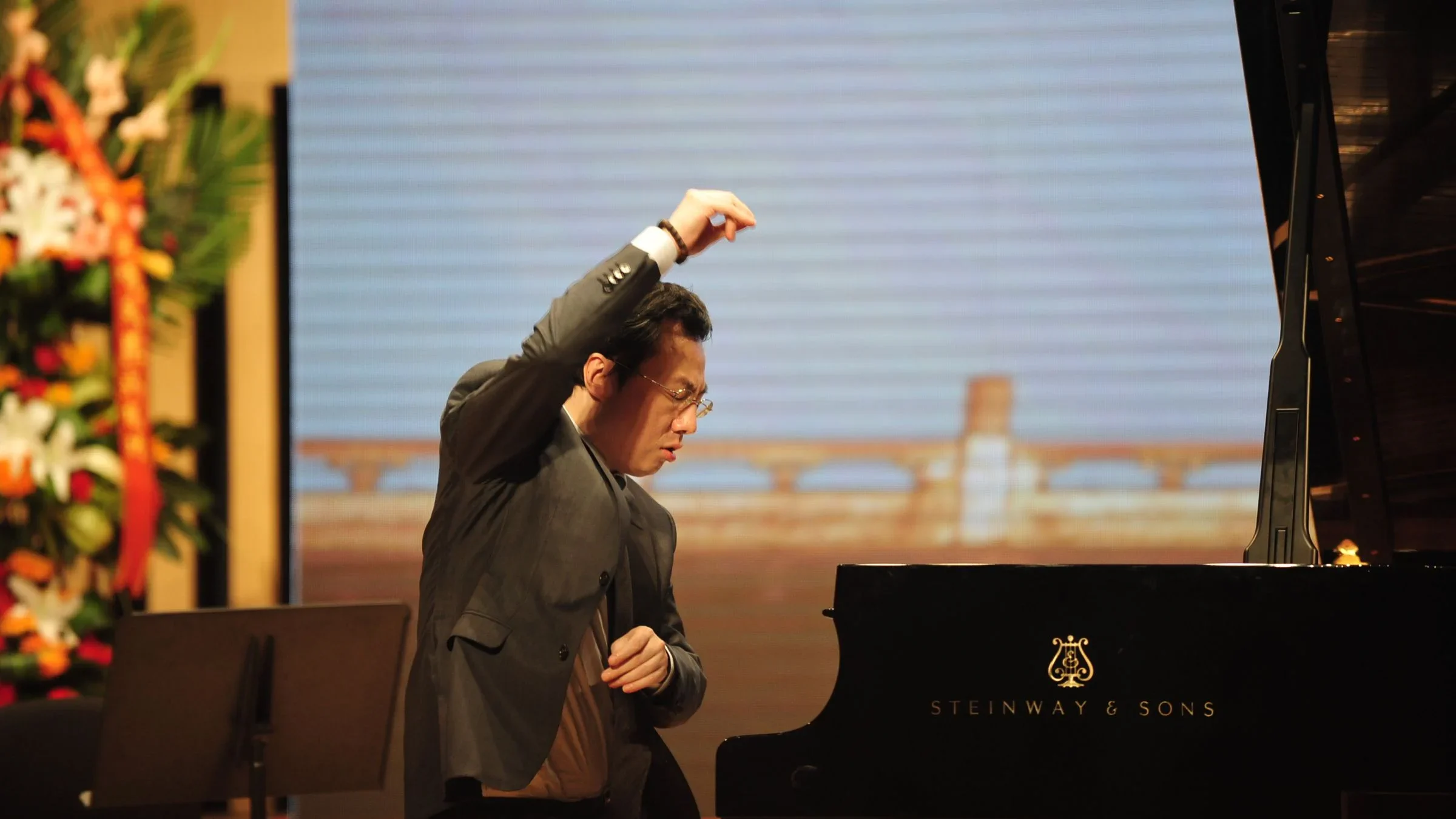 Qin Chuan