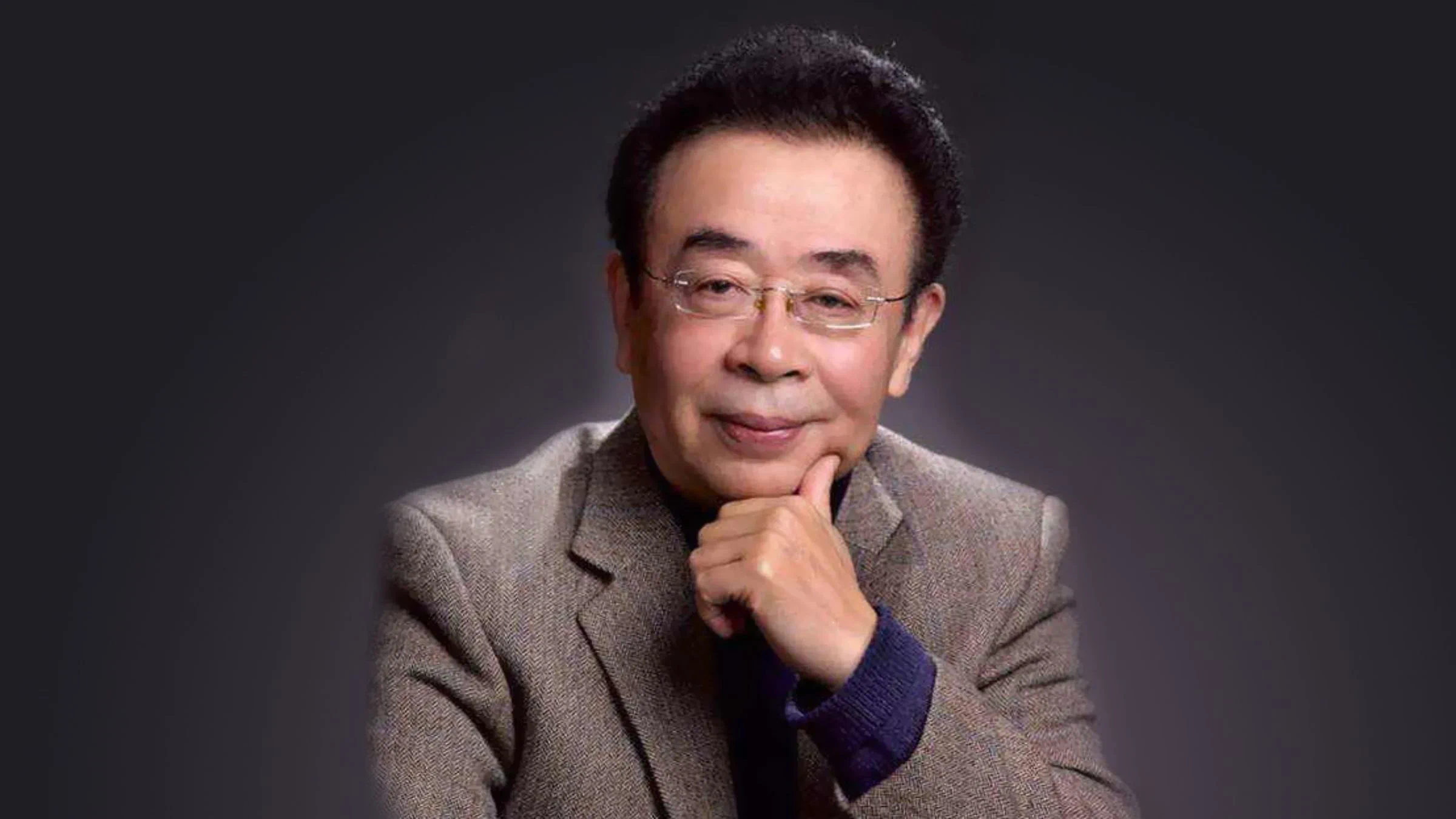 Shucheng Shi
