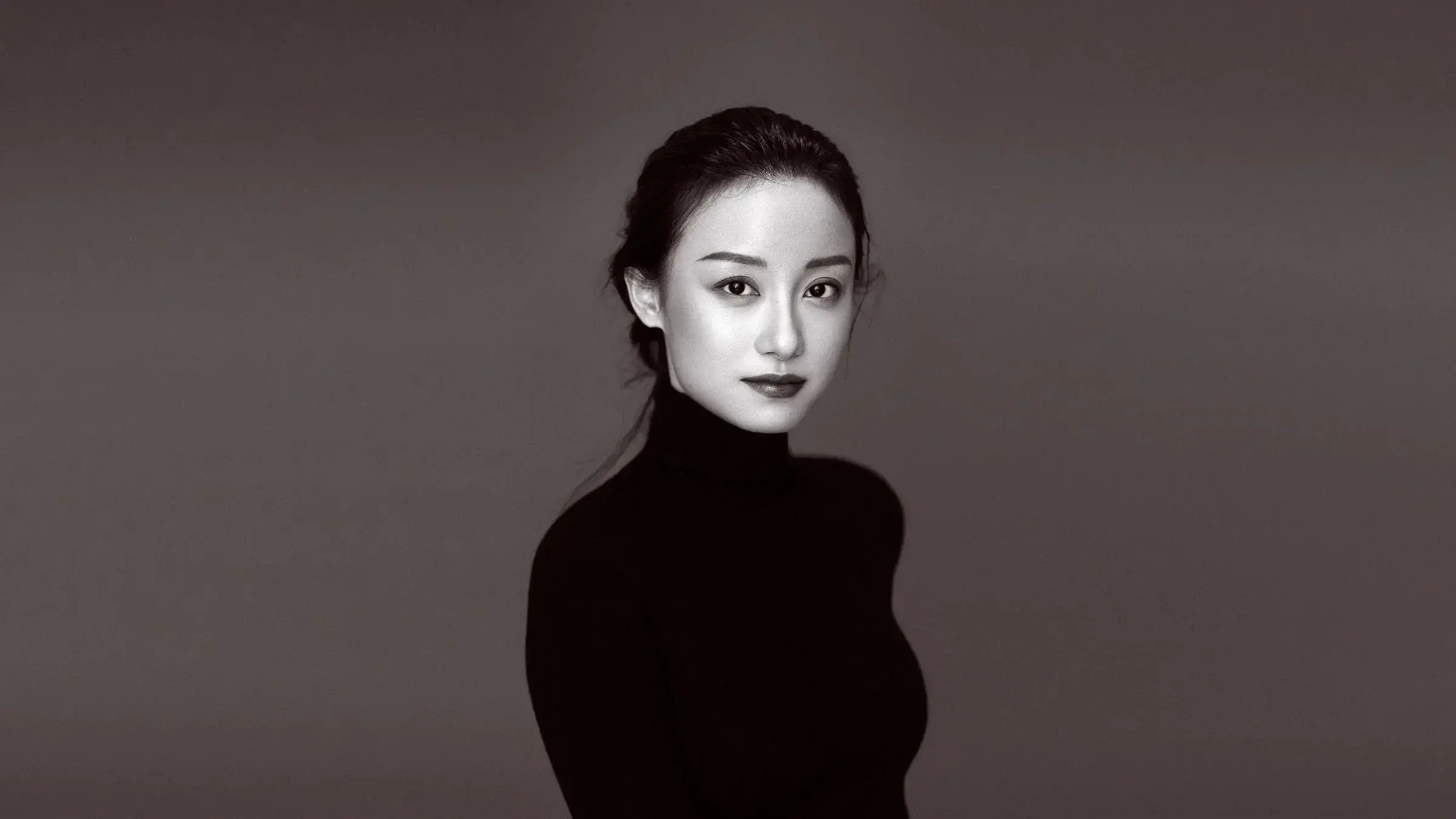 Yin Zhi