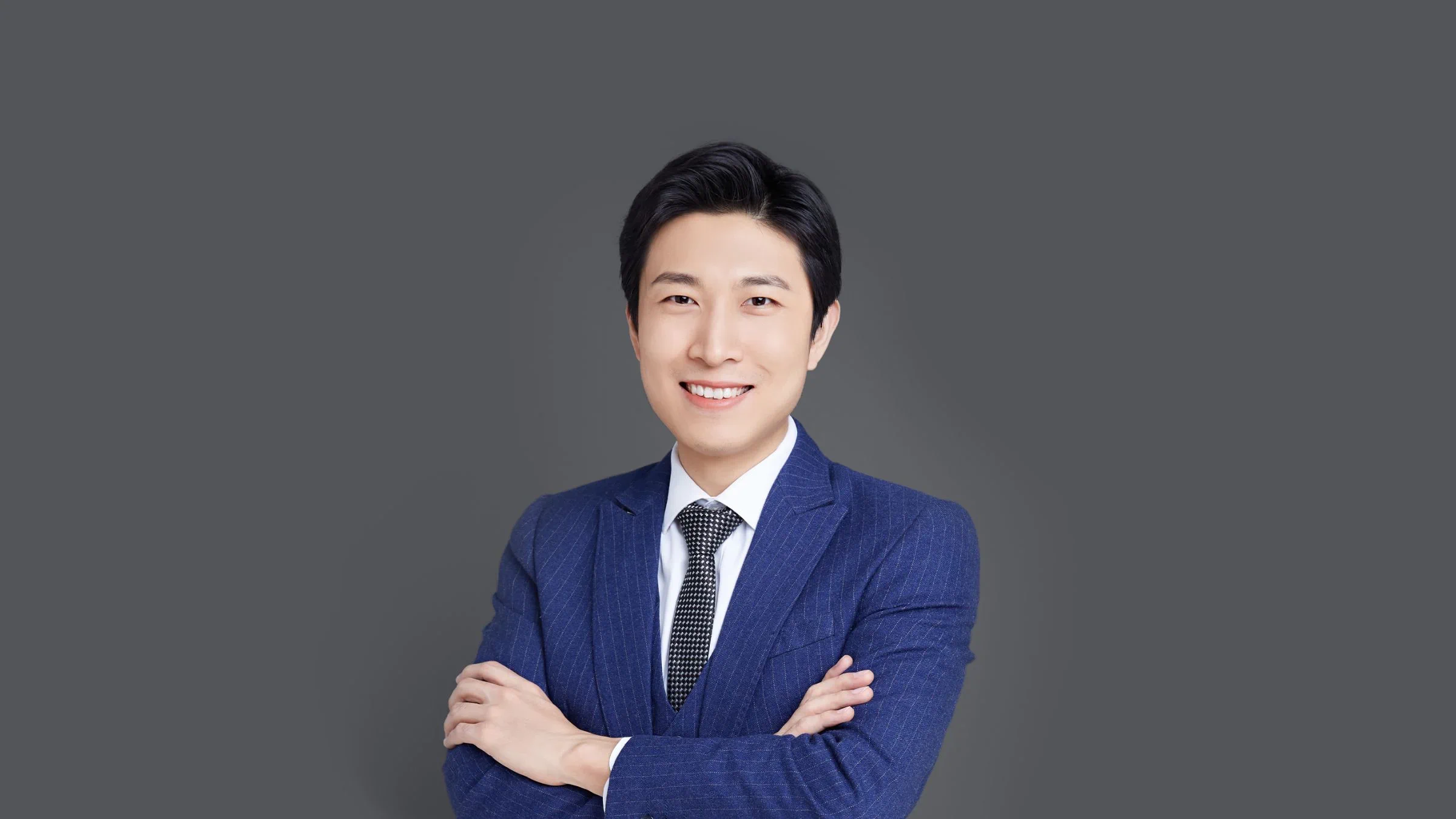 Nansong Huang