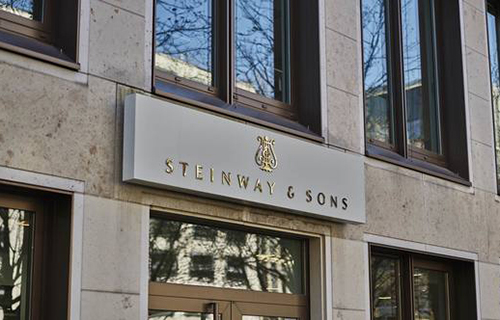 Steinway & Sons Frankfurt
